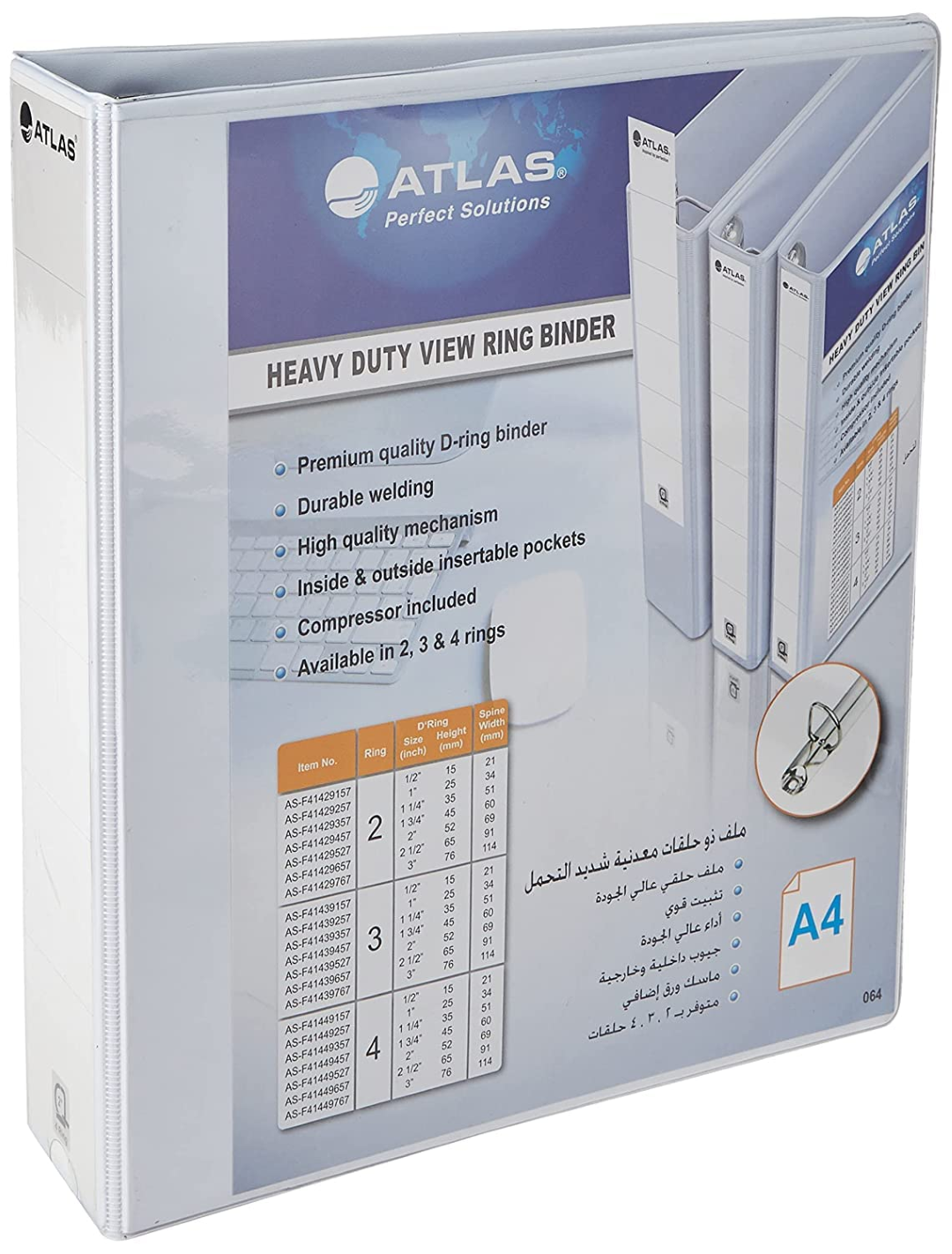 Atlas PVC 4ring A4 52mm (2") w/p WE AS-F41449527